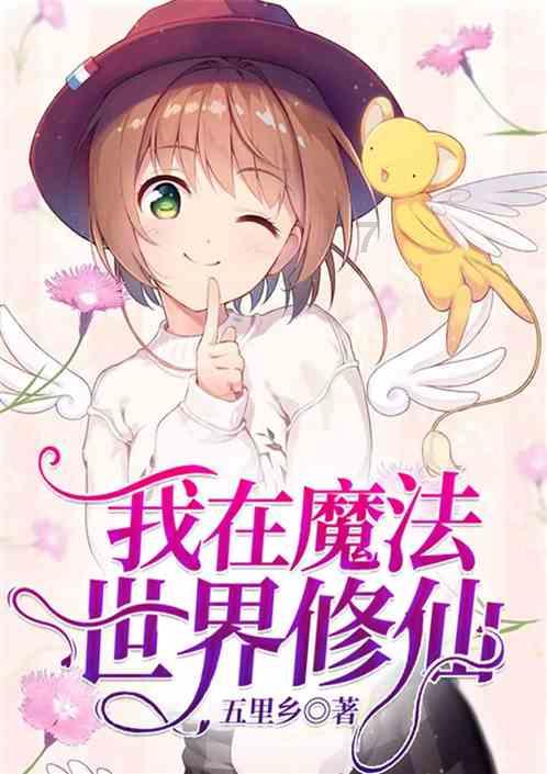 逃离火车站口