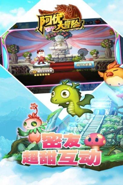 尽力了！罗切斯特三分拖入加时 24中12砍全场最高34分外加7板10助