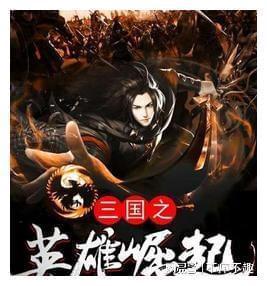 巫师2：刺客之王