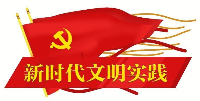 2023年12月各省商品住宅销售额排行榜，3地超万亿，仅11省正增长
